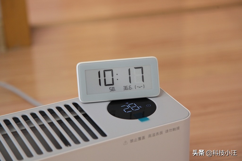 米家踢脚线电暖器远程控制,米家石墨烯踢脚线电暖器不暖了