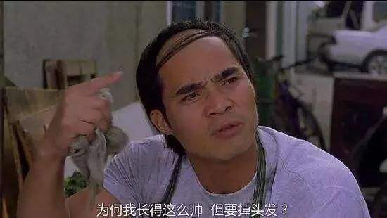 头发应该多久护理一次,头发多久洗一次科学洗头发的方法