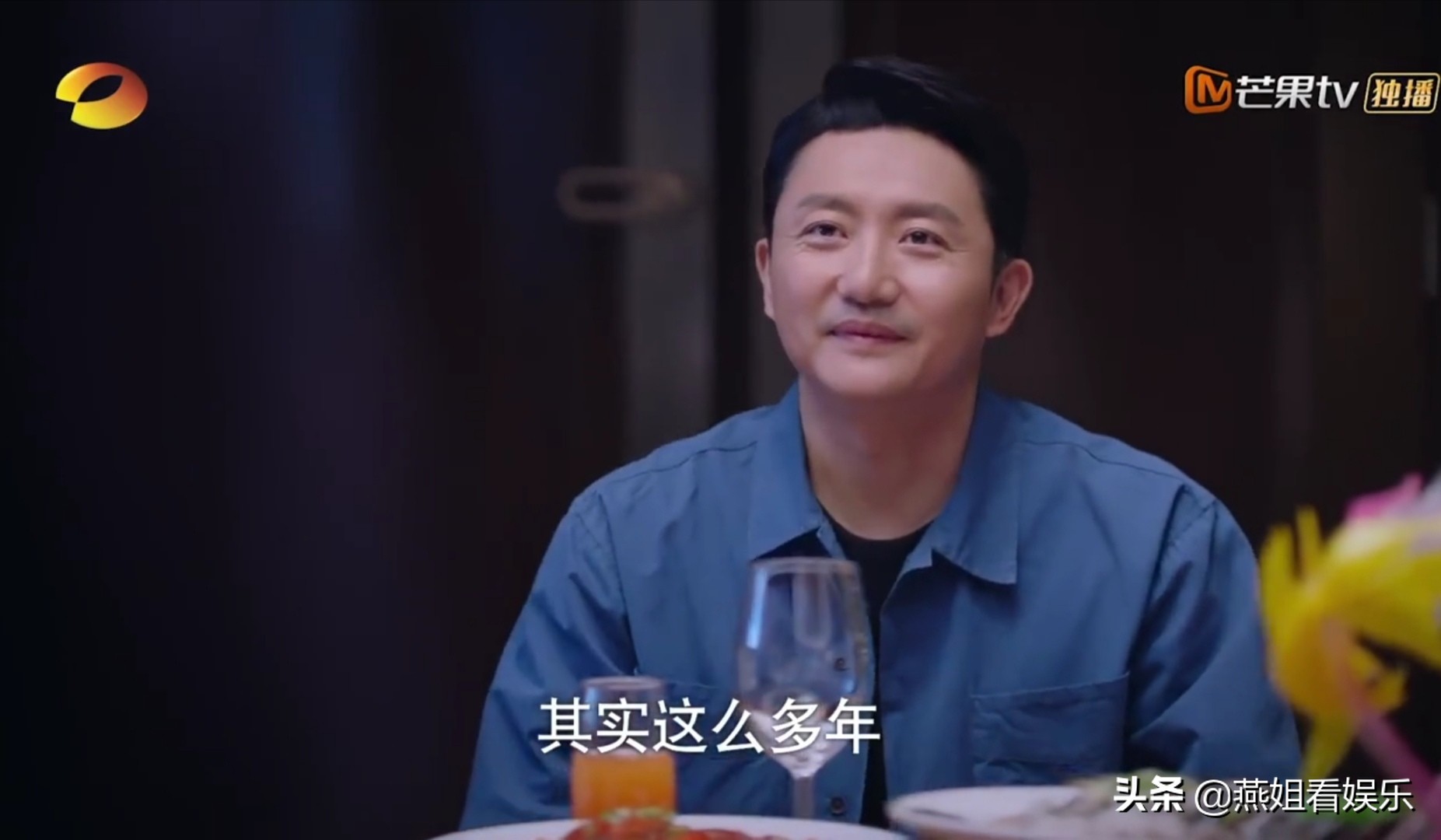 以家人之名李海潮哭戏,以家人之名李海潮哭戏花絮