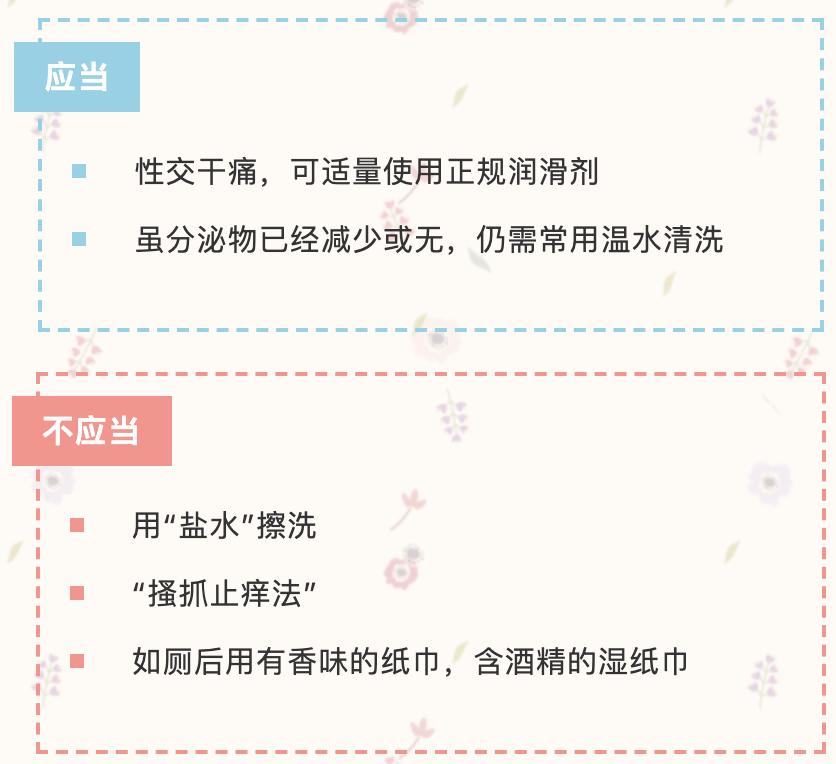 洗洗不一定更健康？但这样洗一定不健康