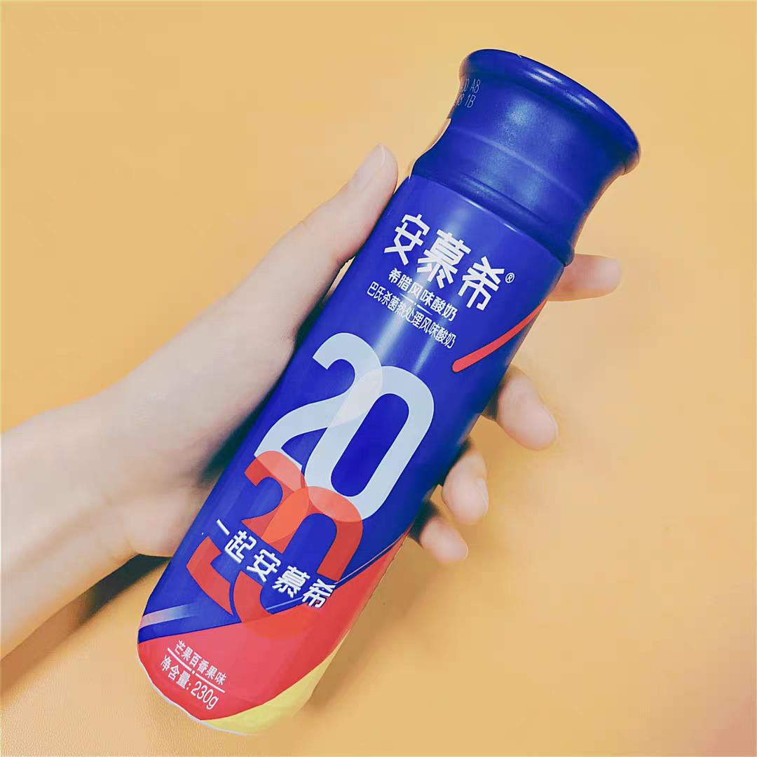 安慕希酸奶香菜味,王一博代言的香菜安慕希在哪里买