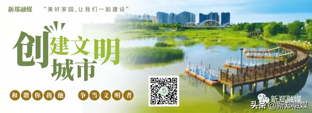 清远市长杯小学足球赛,新郑市长杯