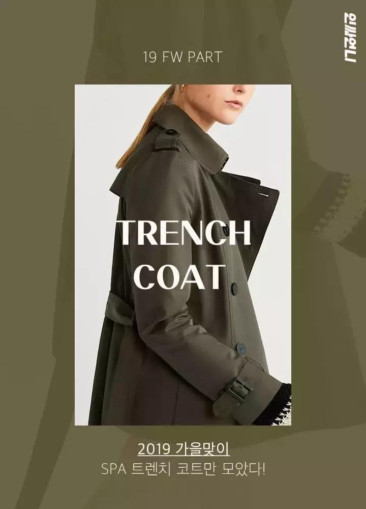 韩国秋季外套女款推荐,韩国代购外套女款春秋季中长款