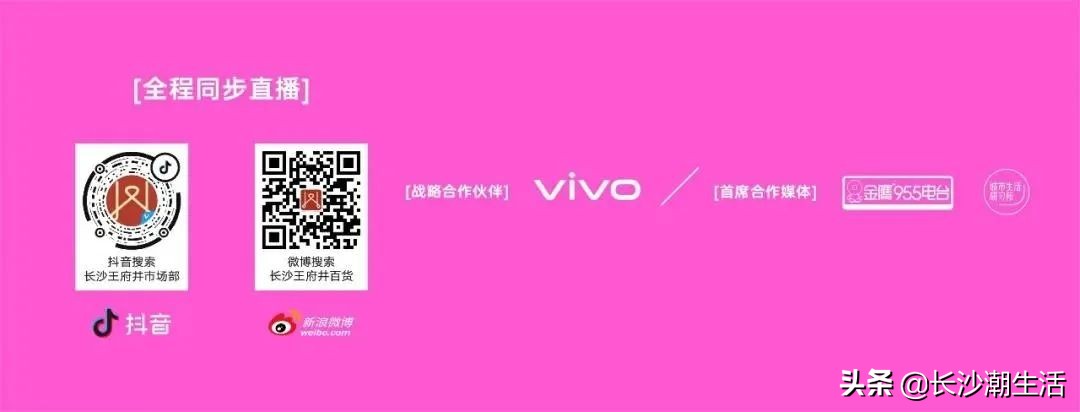 tomford口红16哑光限量版,送口红tf16