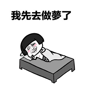 *币特比**世界中，谁是最强奶王？