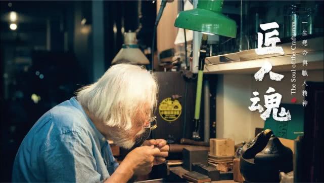 一间被严重忽略的台湾酒厂,今天就从它的木桶修复大师跟你聊起