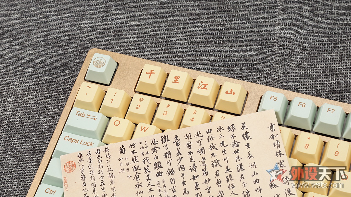 双12机械键盘推荐 (双12键盘哪个牌子好)