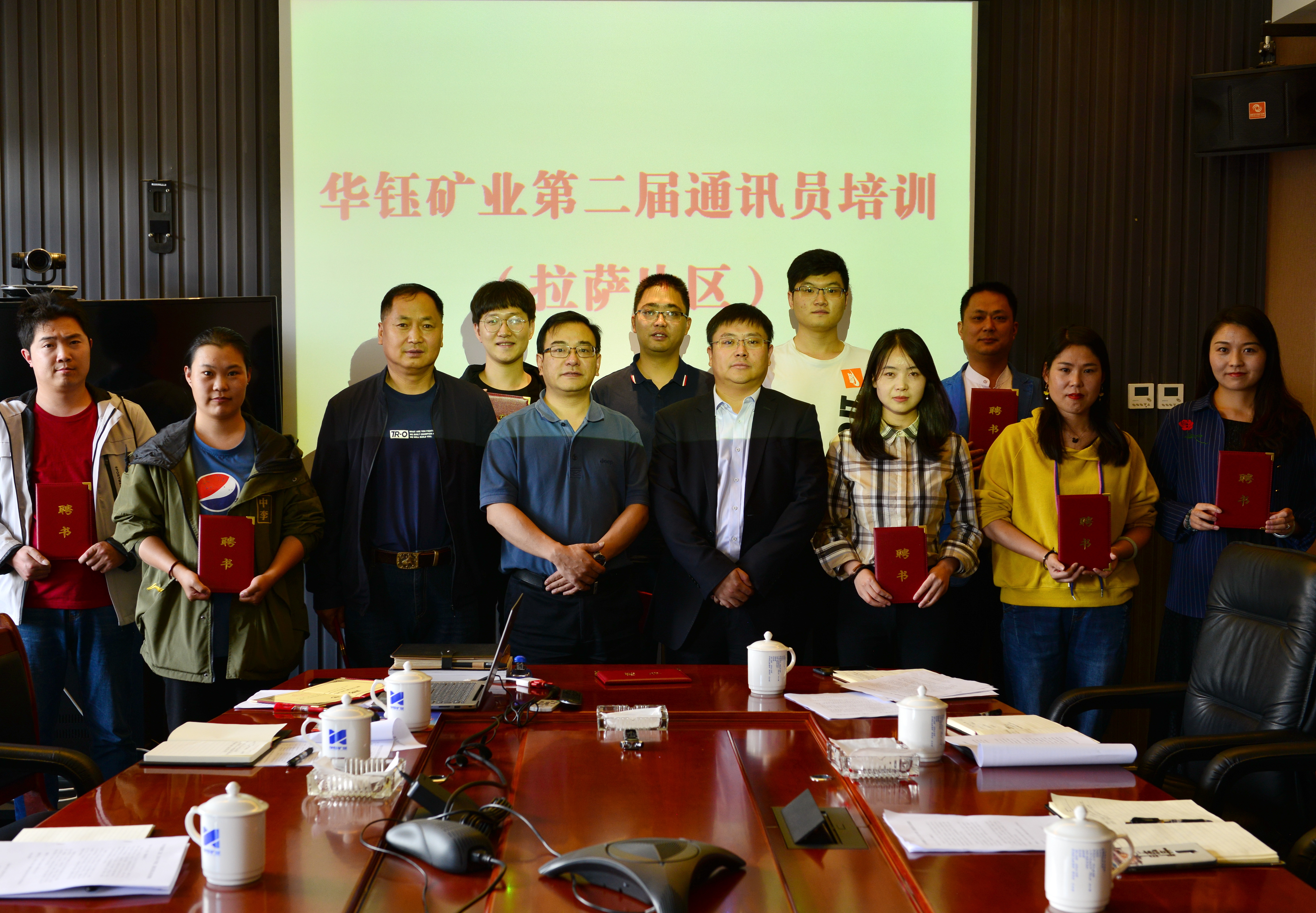 华钰矿业视频,华钰矿业工作