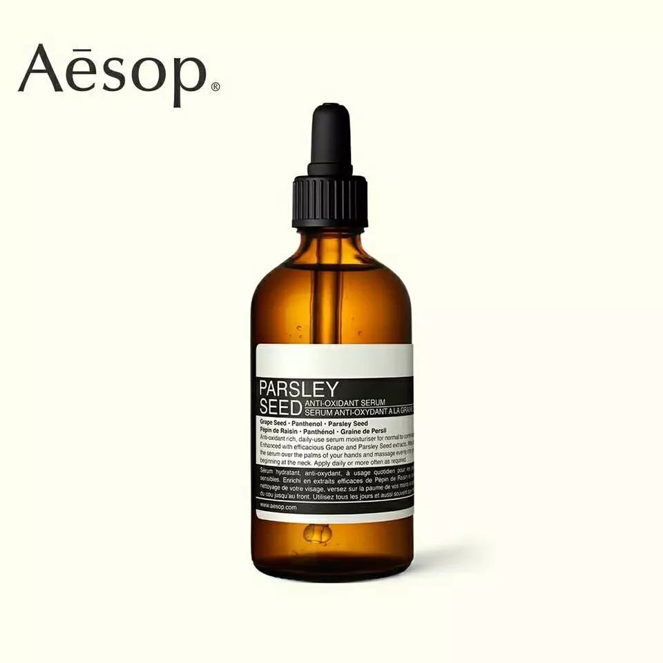 适合熬夜的精华液推荐,熬夜精华液排行榜前十名爆款