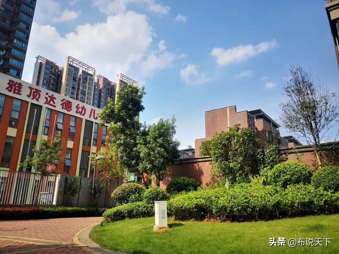 长沙9年制一贯制学校房价,长沙九年制学校