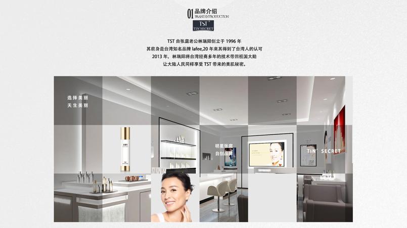 当微商怎么引流,当微商