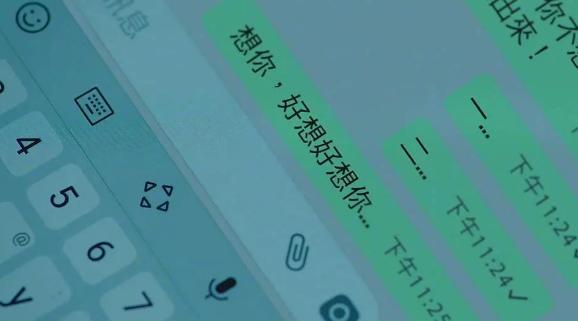 在淘宝兼职陪聊靠谱吗,淘宝陪聊应聘靠谱吗