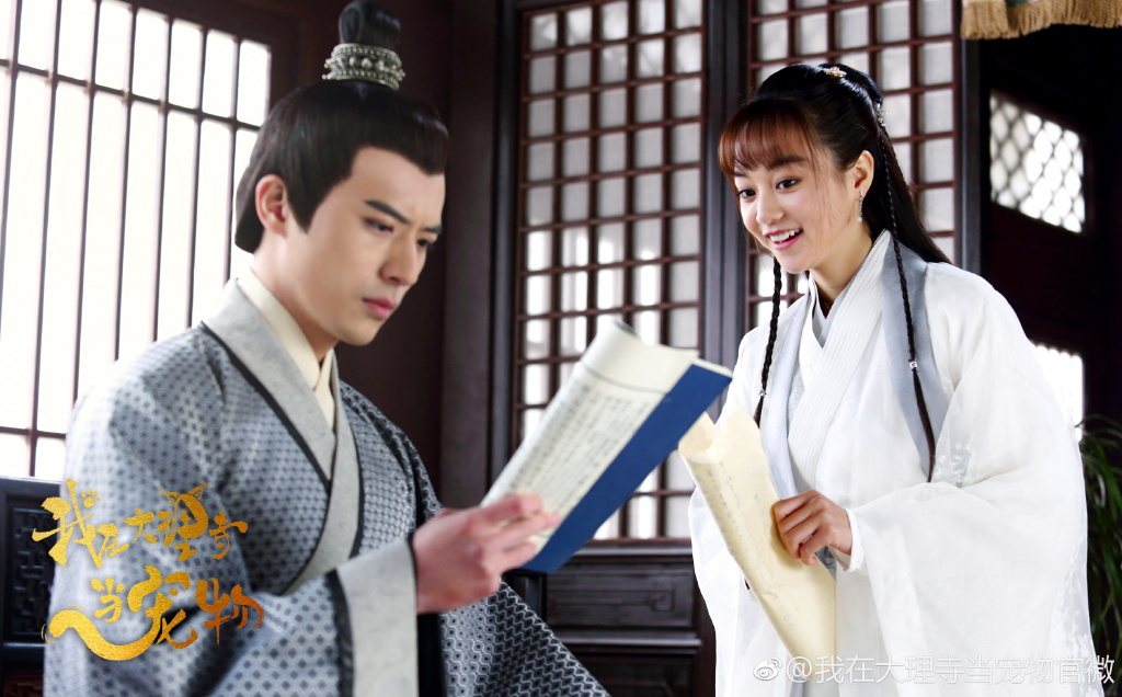 离人心上剧里女主的名字,离人心上女主是谁