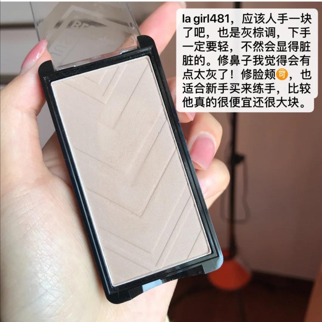 适合自然妆容的平价修容,修容显脏还不立体怎么p