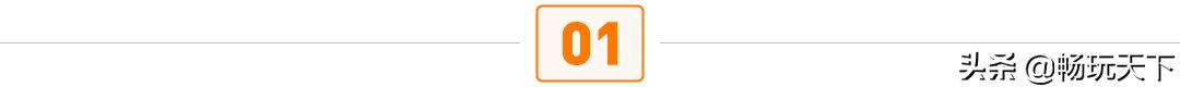 本周电商直播总结,八月份电商平台大促