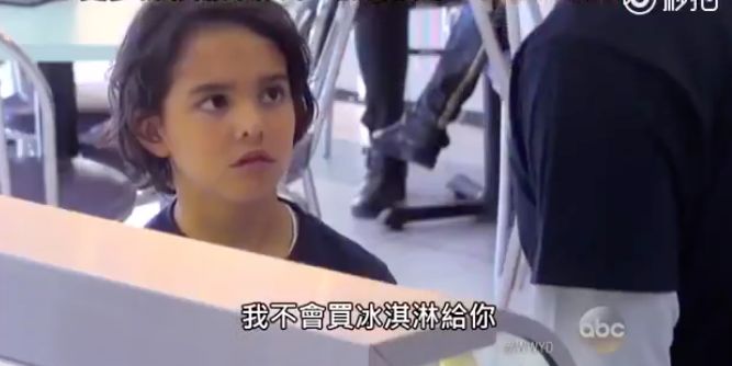 孩子怕失败一输就哭,一输就哭输不起的孩子