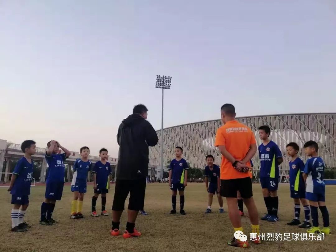 惠州青少年足球培训班,昌平青少年足球训练营在招生