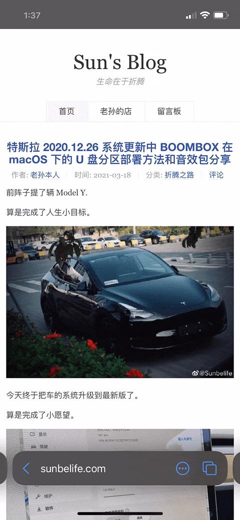 ios15.1beta2更新了什么,ios15.1beta3建议更新吗