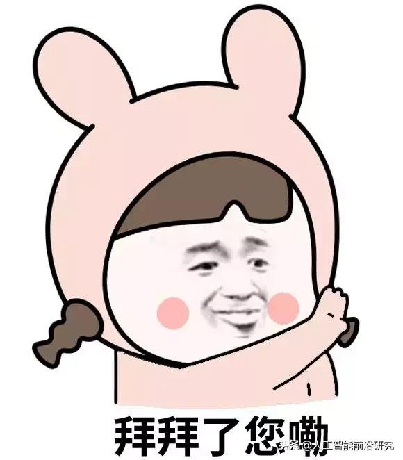 双11第一波买家秀曝光,双11过后网友第一批买家秀