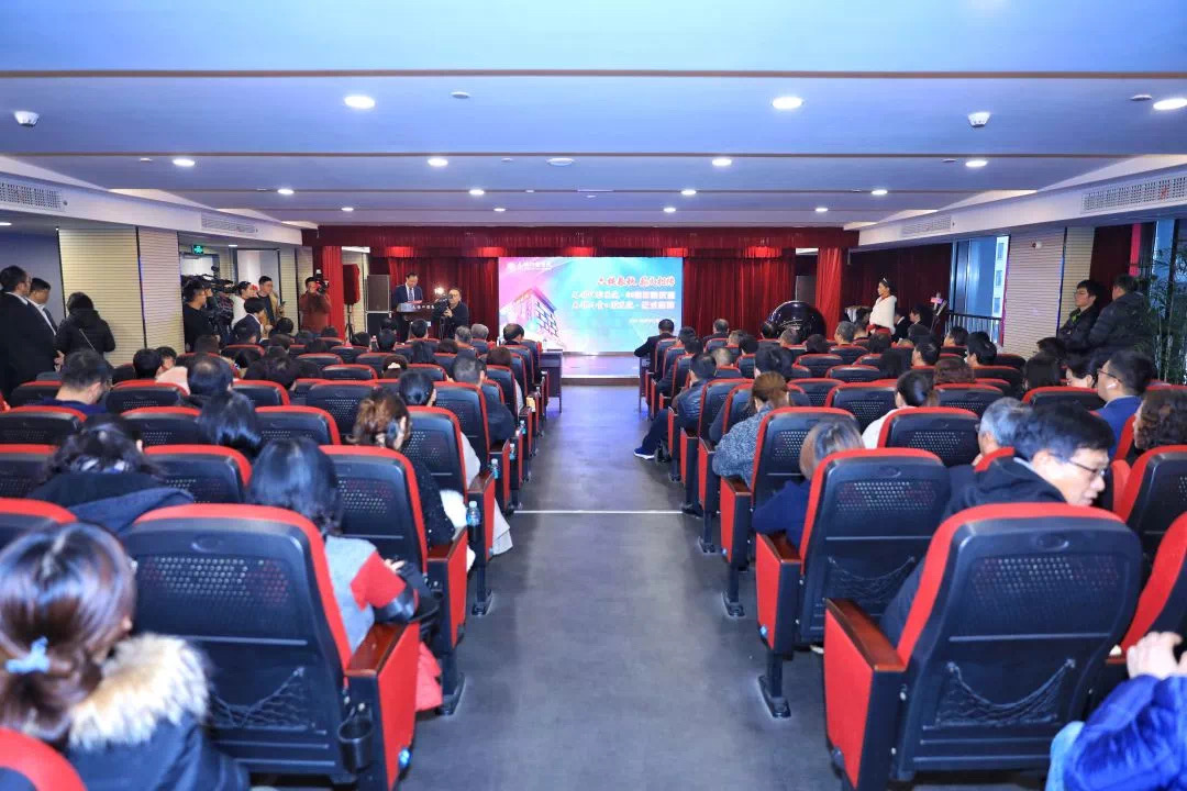 无锡口腔医院简介,无锡口腔开业庆典