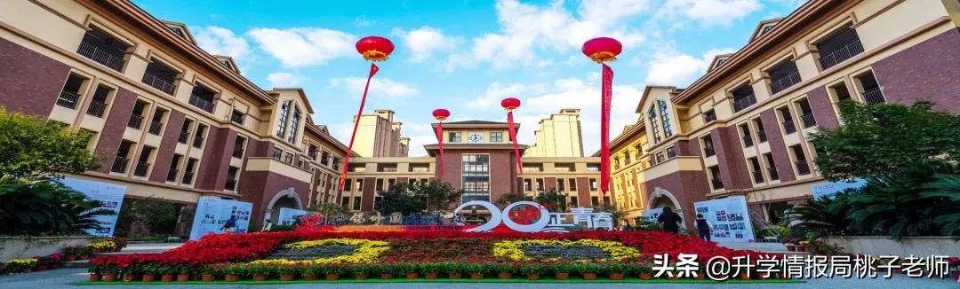 经开区教育,经开区教育规划