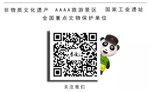 趋势观察|国潮兴起,它们是如何做到“土”而不“陋”的