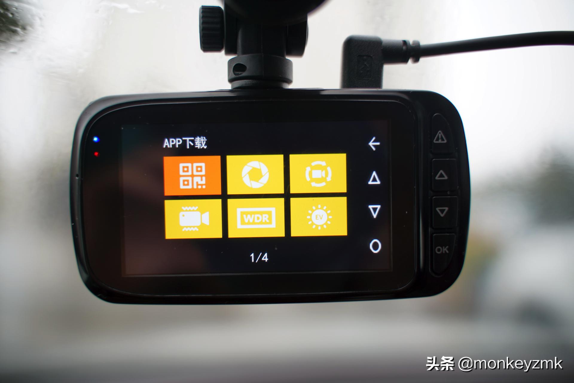 能上4K就别选1080P——PAPAGOS364K行车记录仪体验测评