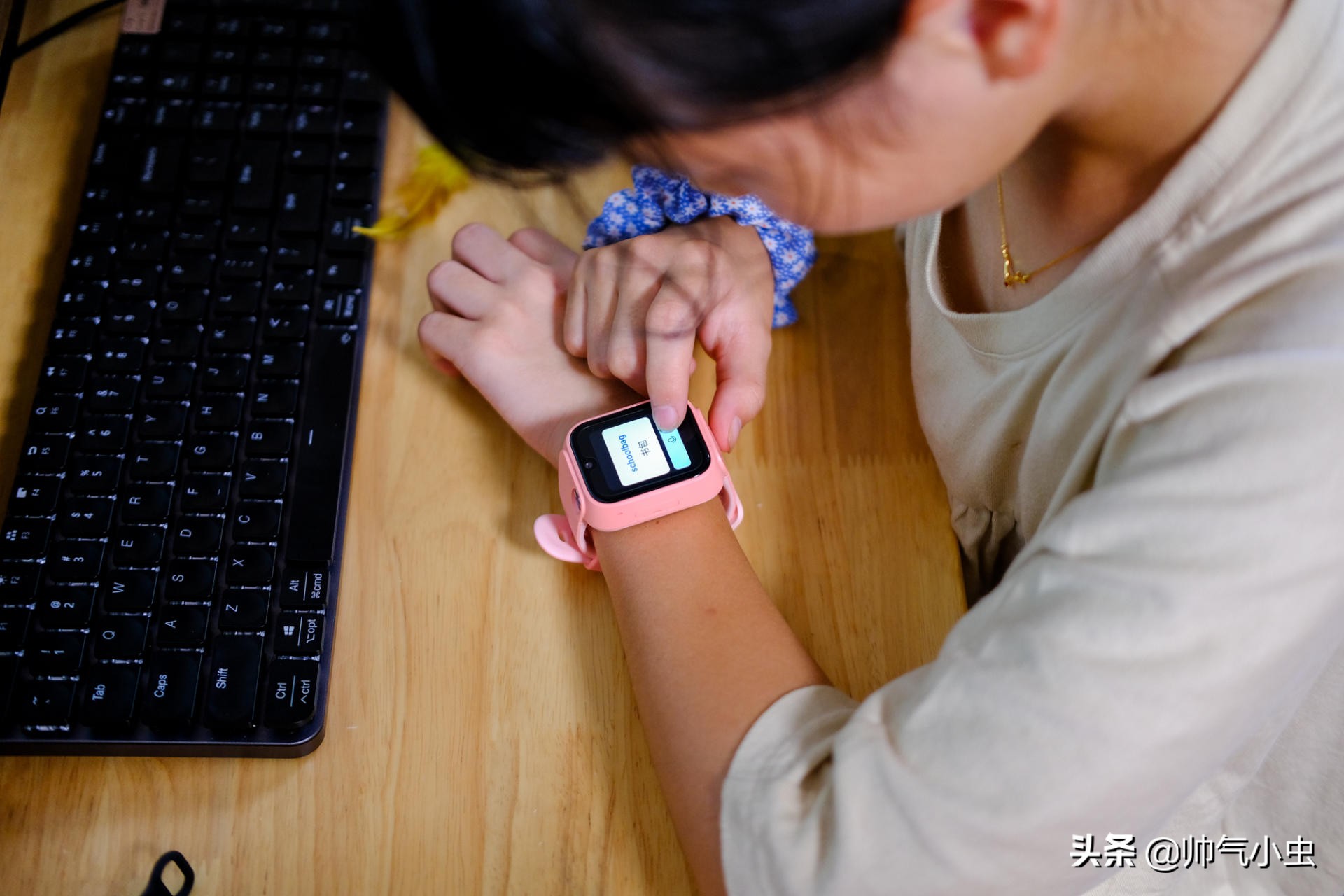 小米米兔儿童手表5x测评,米兔5x和小天才z7哪个好