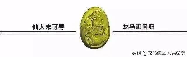 凤凰涅槃,浴火重生!不一样的原创之夏!