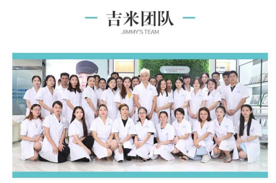 吉米淡斑霜真的能祛斑吗,祛斑一对一专业服务