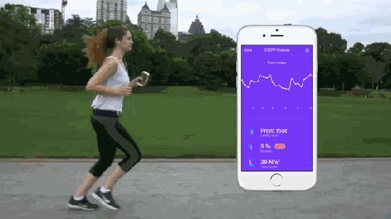 别把手机放裤兜了隐形腰包特能装,超大容量的腰包可以放鞋的