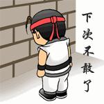 这才叫求婚，你那顶多算个形式！