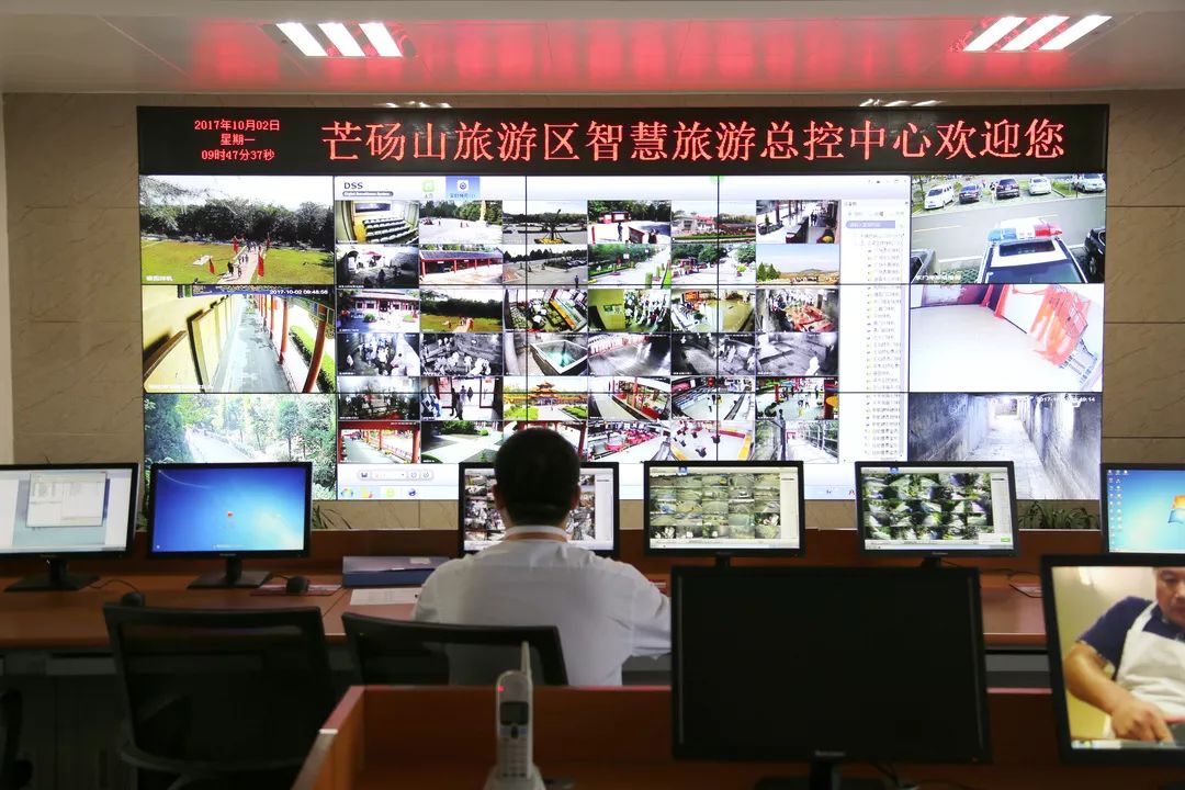 永城芒砀山文旅招人,芒山风景区招聘