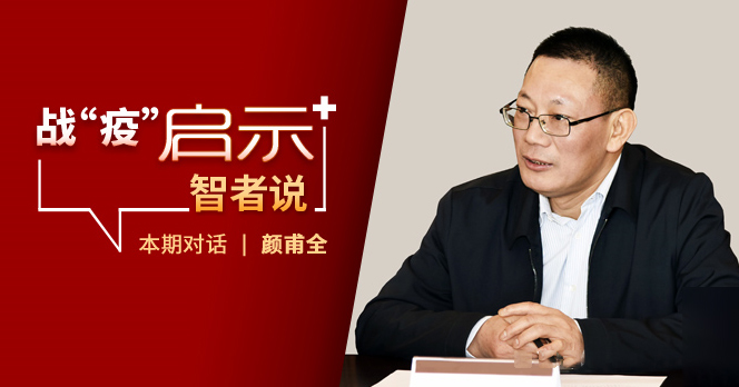 恒天集团公司,恒天集团最新动态