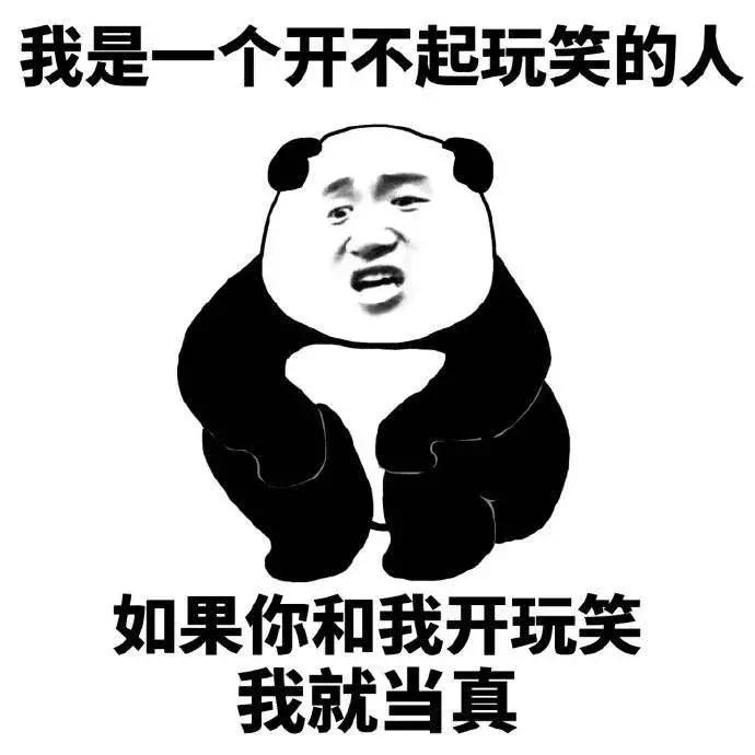 房子的寿命到了会拆吗,房子寿命到了怎么办