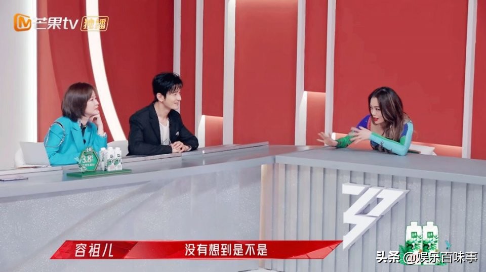 浪姐2,浪姐2完整名单