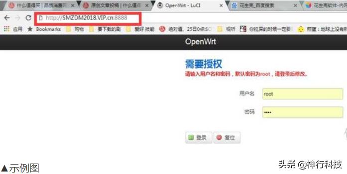 wifi插座怎么远程控制电脑开关机,远程开机使用方法视频