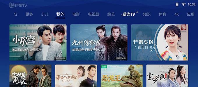 激光投影仪（电视）推荐2021最新版，小米、当贝、爱普生等均上榜