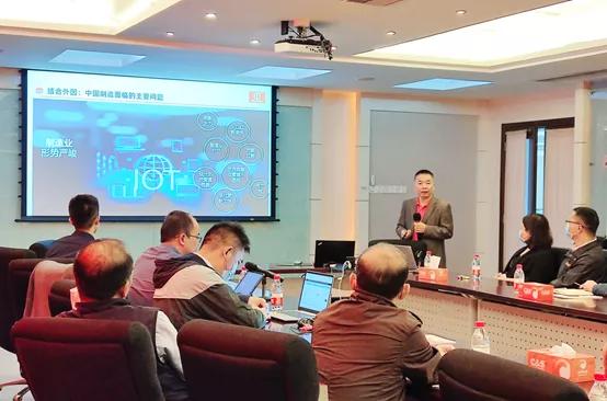 走进「中山美图集团」揭秘数智化工厂转型之路