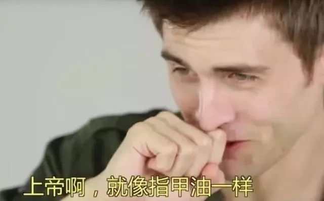 老外不相信茅台的威力,老外喝中国白酒烧刀子