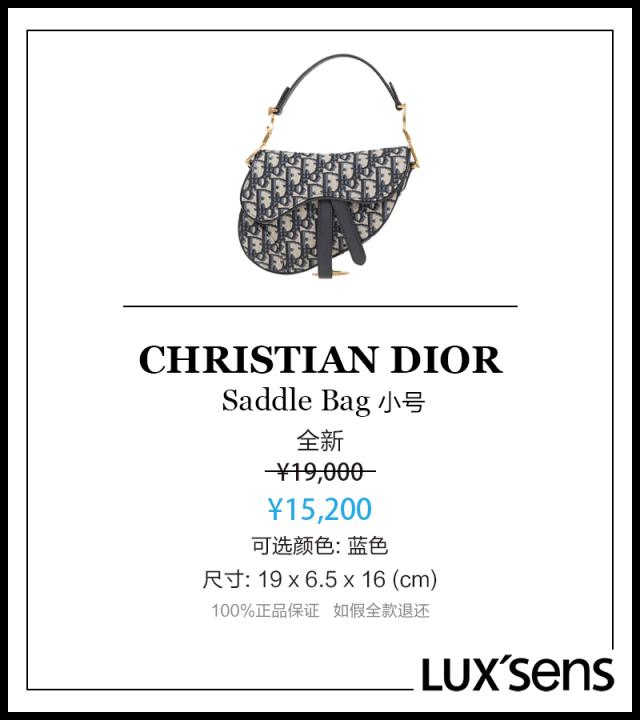 了解名牌包包,了解各种品牌的包包