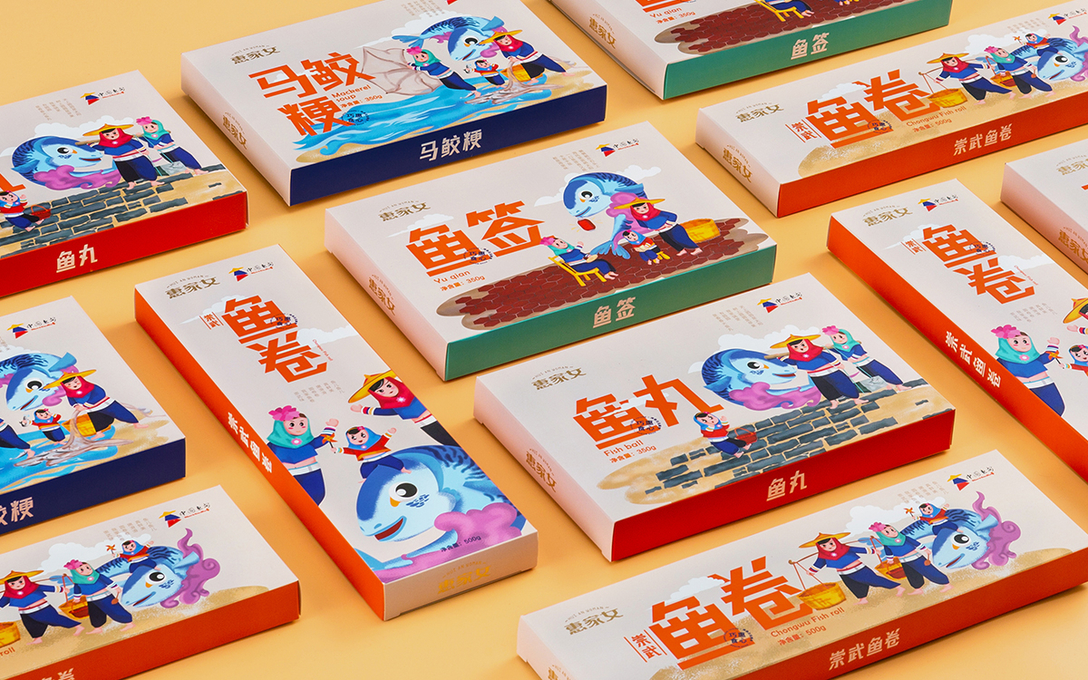 绌垮嚭鍥芥疆骞村懗骞磋揣,鍥芥疆骞磋揣骞磋交浜虹殑骞磋揣