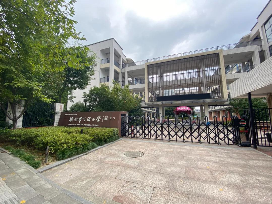 檀映里触发了社保，绿城在丁桥的首个项目会吗？