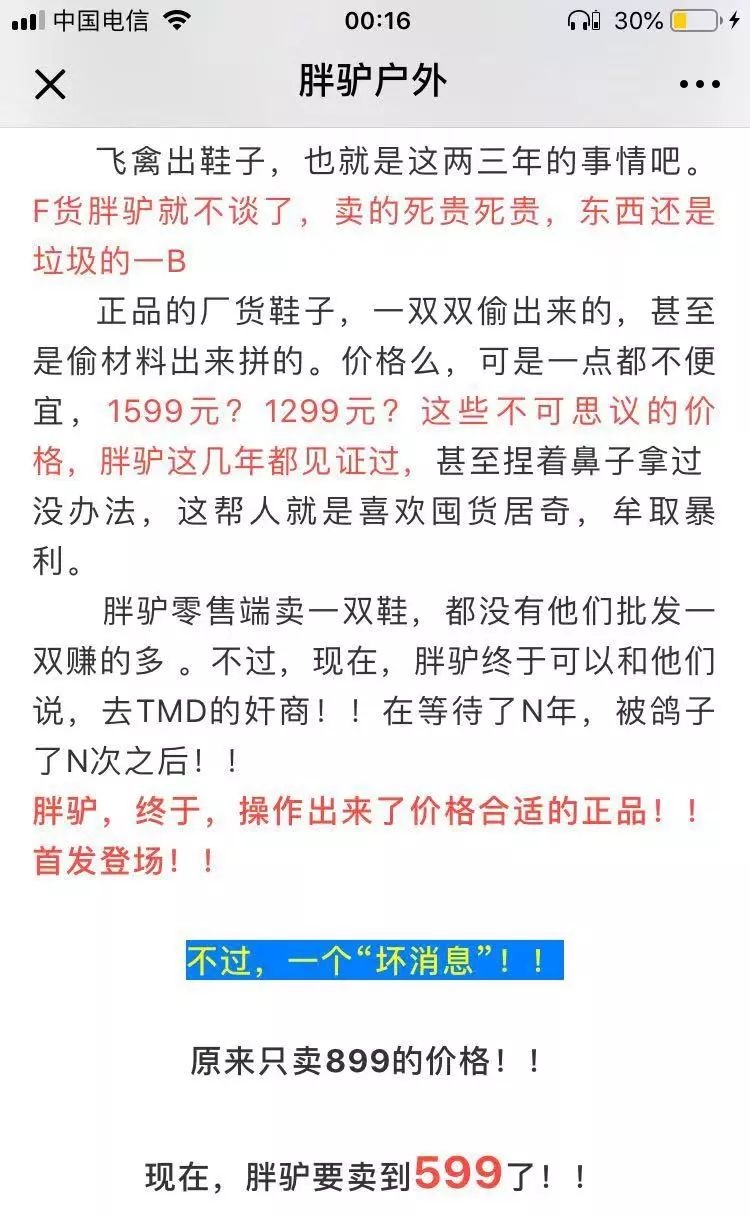 双十一买的东西多久发货,双十一十二点购买后会当天发货么