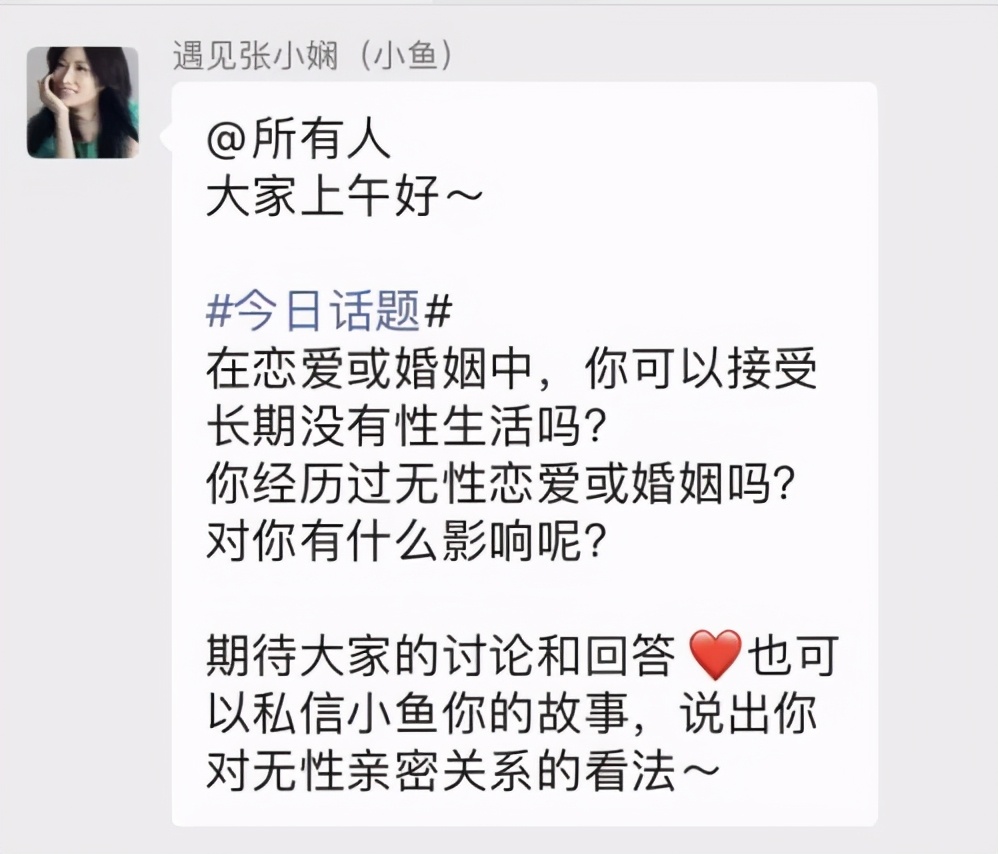 女生为什么没结婚就得乳腺癌,女人没结婚就得乳腺癌什么原因