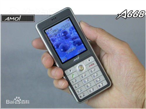 这些年我买过的手机国产挺好的我就是我不需要大牌充门面