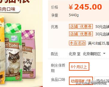 麻利无谷猫粮效果怎么样,麻利猫粮哪个系列最好