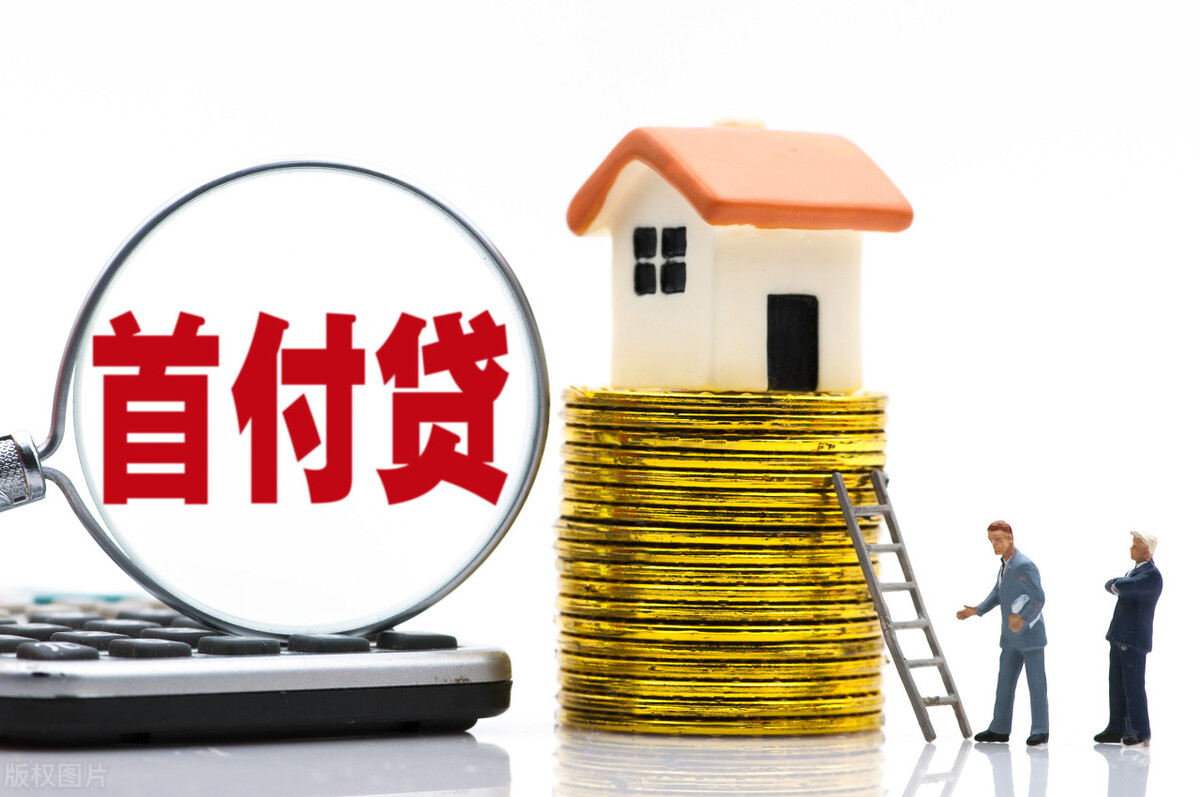 夏津楼房2024年卖房合适吗,夏津卖房的直播