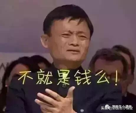 活性叶酸和普通叶酸有什么区别,l-甲基叶酸和叶酸有什么区别