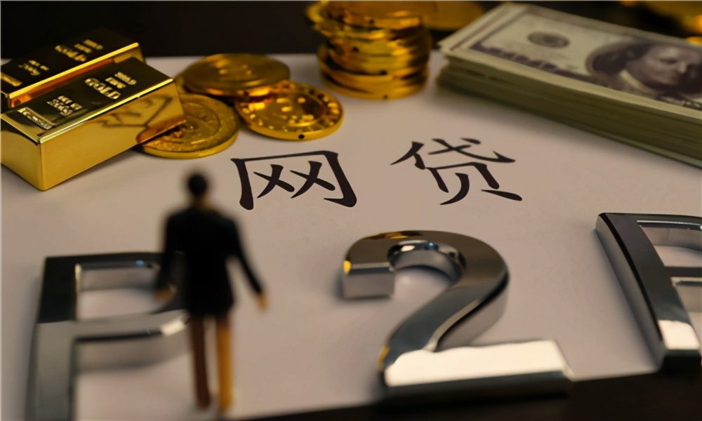 p2p倒闭后百万人血本无归,最大的p2p平台倒闭